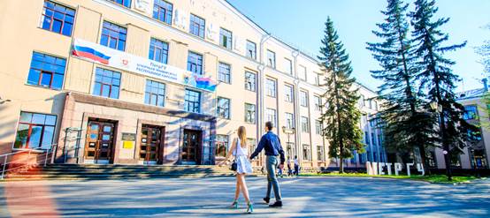 彼得罗扎沃茨克国立大学(PetrSU):为2022年应招生的大学介绍、联系方式